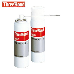 X[{h hKE VR[OX Xv[^Cv TB1856 220ml x[WFi1856ADj (1{) iԁFTB1856-220