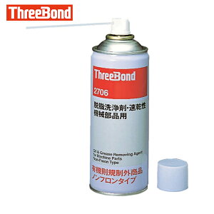 X[{h E  @Bip TB2706 420ml i2706AGj (1{) iԁFTB2706