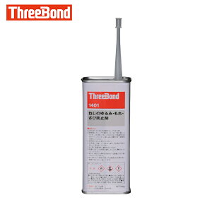 X[{h ˂̂݁EEіh~ lWbN TB1401 200g  n܊Udi1401AAj (1) iԁFTB1401-200