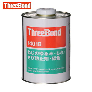 X[{h ˂̂݁EEіh~ lWbN TB1401B 1kg F n܊Udi1401BBj (1) iԁFTB1401B-1