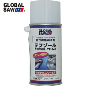 gL O[o\[ et][ XeXؒfp⏕ (1{) iԁFTF-240