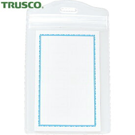 TRUSCO(トラスコ) ソフト名札ケースファスナー付 縦名刺サイズ 10枚入 (1袋) 品番：TNH-42