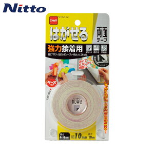 jgY ͂闼ʃe[v͐ڒp10X10 (1) iԁFT3831