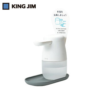 LOW KING JIM AR[fBXyT[uebevV (1) iԁFTE500-W
