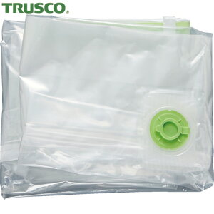 トラスコ TRUSCO バルブタイプマチ付き圧縮袋 900×850×460 2枚入り (1袋) 品番:TBAB-908546