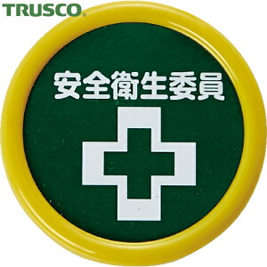 gXR TRUSCO ƕ  by E\D uSqψv 45 SsNbvp (1) iԁFTPNP-453