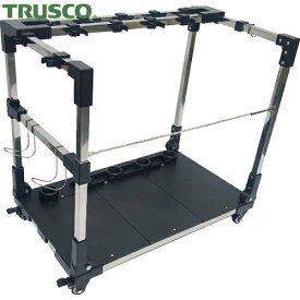 TRUSCO(トラスコ) 折り畳み掃除用具保管台　小　（1台） TCTS-650【何個でも送料据え置き！】