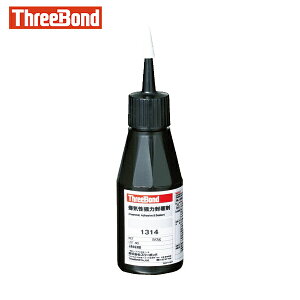 X[{h Cڒ TB1314 ˂ݎ~ߍ lWbN xEϔMEG[WOǍD^Cv 50gi1314AAj (1{) iԁFTB1314