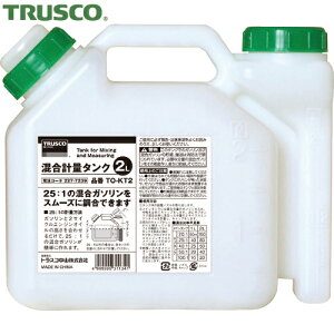 gXR TRUSCO |~bNX R vʃ^N 2Lp (1{) iԁFTO-KT2