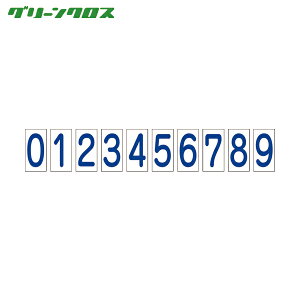 O[NX }Olbg (1S) iԁF1144220203