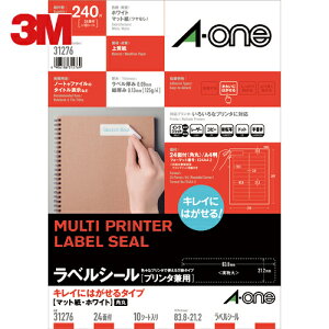 3M X[G G[ xV[ LCɂ͂ \ x v^p }bg  A4 24 1܁i10V[gj 31276 (1Pk) iԁF31276