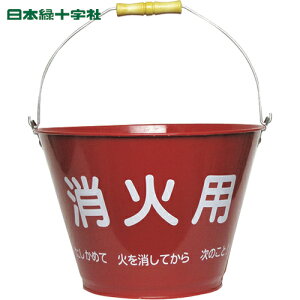 {Ώ\ hЗpi ΃oPc W300×D300×H210mm (1) iԁF380012