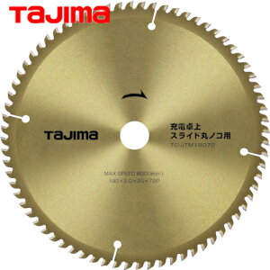^W} tajima ؍Hp `bv\[ [dEXChۃmRp190mm×72P (1) iԁFTC-JTM19072