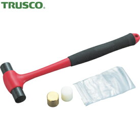 TRUSCO(トラスコ) コンビハンマー 中 ヘッド交換式 ヘッド4種類入 (1本) 品番：TH-9008