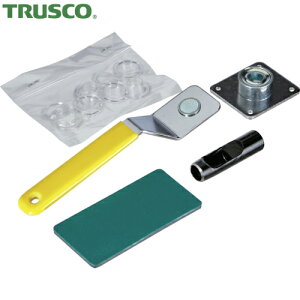 トラスコ TRUSCO 両面ハトメパンチセット プラスチック専用 12mm(ハトメパンチ本体(コマ一体型)・ポリカハトメ・ポンチ・下敷き付) (1S) 品番:THP-JH12