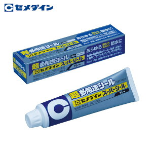 Z_C pr X[p[V[ O[ 135ml SX-002 (1{) iԁFSX-002