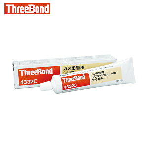 X[{h zǗpV[ TB4332C 200g AC{[FVR[n ssKXELPKXpi4332CAj (1{) iԁFTB4332C