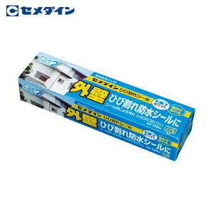 Z_C ЂъV[ zCg 120mliOǂЂъhV[j SX-012 (1{) iԁFSX-012