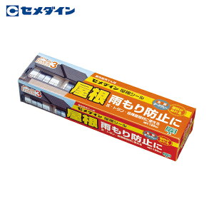 Z_C zpV[O V[ _[NO[iJh~j 120ml SX-013 (1{) iԁFSX-013