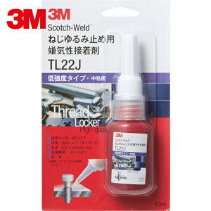 3M X[G Scotch|Weld ˂ݎ~ߗpCڒ TL22J 10ml (1{) iԁFTL22J 10ML