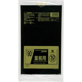 ジャパックス メタロセン配合ポリ袋 90L黒10枚0.040(1冊) 品番：TM92 【何個でも送料据え置き！】