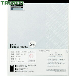 gXR TRUSCO 󌤂y[p[228×280 #240 5 (1) iԁFTDSPA-240-5P