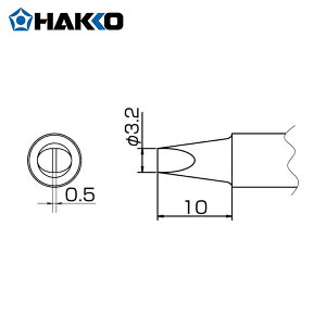 HAKKO  nbR[ Đ 3.2D^ (1{) iԁFT20-D32
