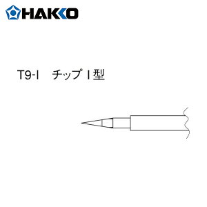 HAKKO  nbR[ Đ I^ i2{j (1Pk) iԁFT9-I