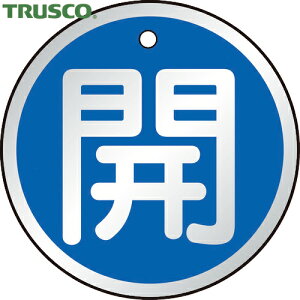 gXR TRUSCO ouv[g ou^O zǎʃv[g ouJ\ J  5g 50U (1g) iԁFT857-09