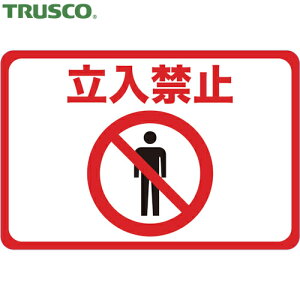 gXR TRUSCO SW }OlbgW 300×450 ֎~ (1) iԁFTMH-3045-A