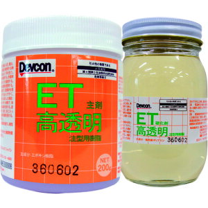 fuR DEVCON ET R[eBO 300g (1S) iԁFT920009