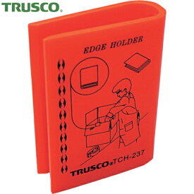 TRUSCO(トラスコ) まとめ買い カートンエッジホルダー 4個入200セット (1箱) 品番：TCH237BOX