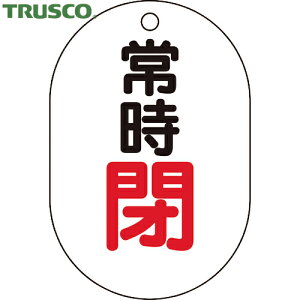 gXR TRUSCO ouv[g ou^O zǎʃv[g ouJ\^ 펞E5gE70×47 (1g) iԁFT454-06