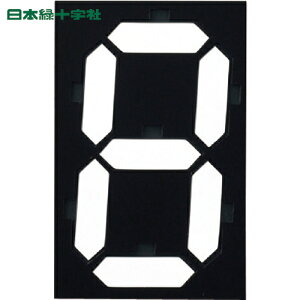 {Ώ\ SW fW^^\i}O}bNj }Olbgؑ֎ }O}bNij 140×90mm (1) iԁF229002