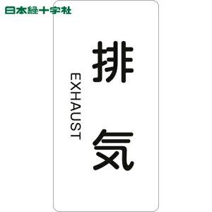 {Ώ\ SW JISzǎʖXebJ[ rC HT-514L 120×60mm 10g A~ p (1g) iԁF384514