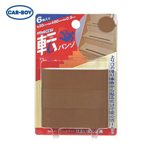 J[{[C CAR|BOY ]o] Ki (1) iԁF303