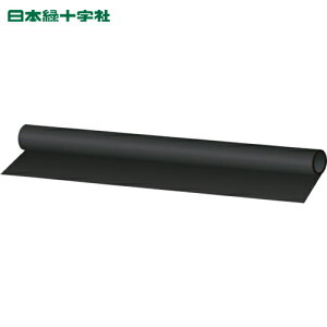 {Ώ\ f X`[o[V[g MGP-2 900mm×1m×0.5mm ʔS }Olbgݒu (1{) iԁF316062