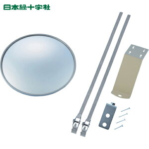 {Ώ\ ^J[u~[ K[W ԏ~[ O[ Ǌ20S 210mm tt KX (1) iԁF276021