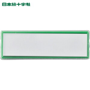 {Ώ\ }OlbgtJ[hP[X  MGK-80G 25×80×8mm 䎆t Gr (1) iԁF314033