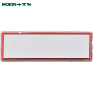 {Ώ\ }OlbgtJ[hP[X  MGK-80R 25×80×8mm 䎆t Gr (1) iԁF314032