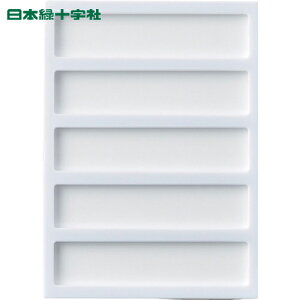 {Ώ\ DP[Xi5pj D-5 178×127×8mm ʃe[vt ANDt (1) iԁF304050