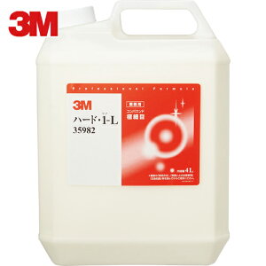 3M X[G RpEh n[hE1|L eʐi 4L (1{) iԁF35982