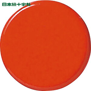 {Ώ\ ̓J[}Olbgi{^^j  WMG-471R 30×7mm 2g ʎ (1g) iԁF315024