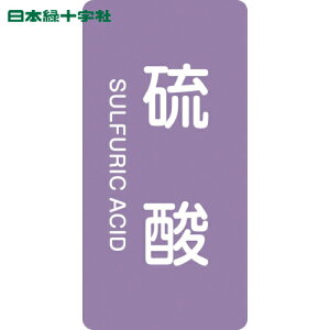 {Ώ\ SW JISzǎʖXebJ[ _ HT-602S 60×30mm 10g A~ p (1g) iԁF386602