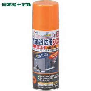 {Ώ\ HpXv[  SR-9Y 90mm×15`20m 400ml (1{) iԁF264004