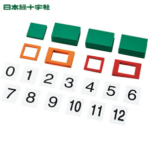 {Ώ\ ЊQL^\pIvVp[cZbgi229450E229451pj L^-450pD (1g) iԁF229452