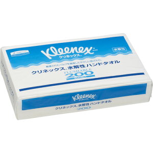 NVA NlbNXnh^I200  35Pki200/Pkj (1Cs) iԁF36400