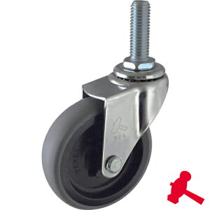 n}[LX^[ ˂ݐ񎮃GXg}[ԗ(PPzC[)50mm M12 (1) iԁF420EA-L50