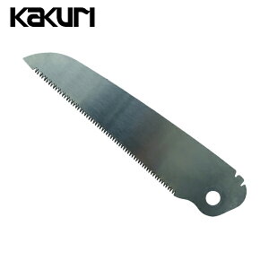 pY KAKURI ؍Hp ̂ mRM ֐n܍֐n130mm ؍Hp (1) iԁF4953