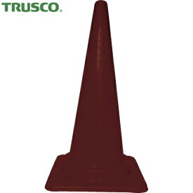 TRUSCO(トラスコ) 安全コーン 幅380mmX高さ700mm ブラウン (1本) 品番：TCC-DBR